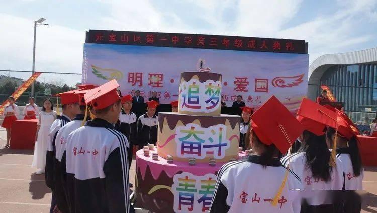 孩子求救的5个信号游戏画面