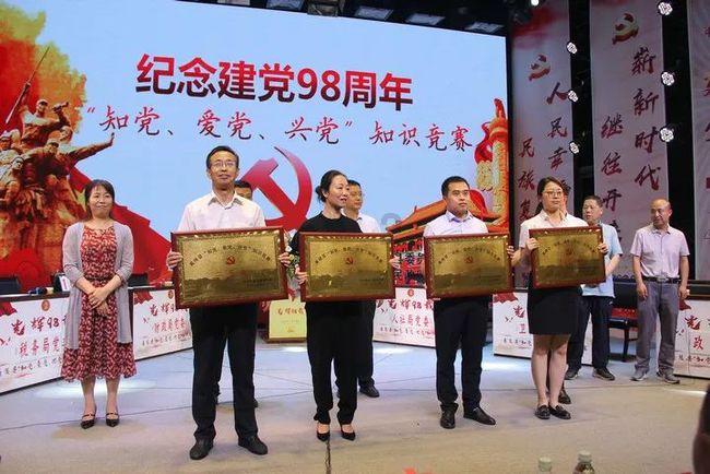 转卖二手车提供虚假交强险保单